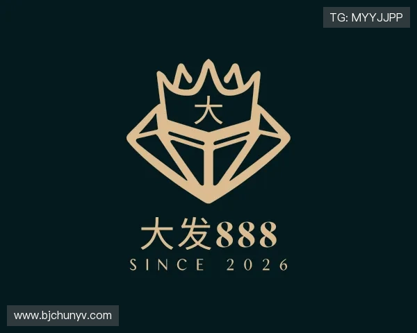 知道大发888